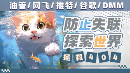 SuiJi_Title11